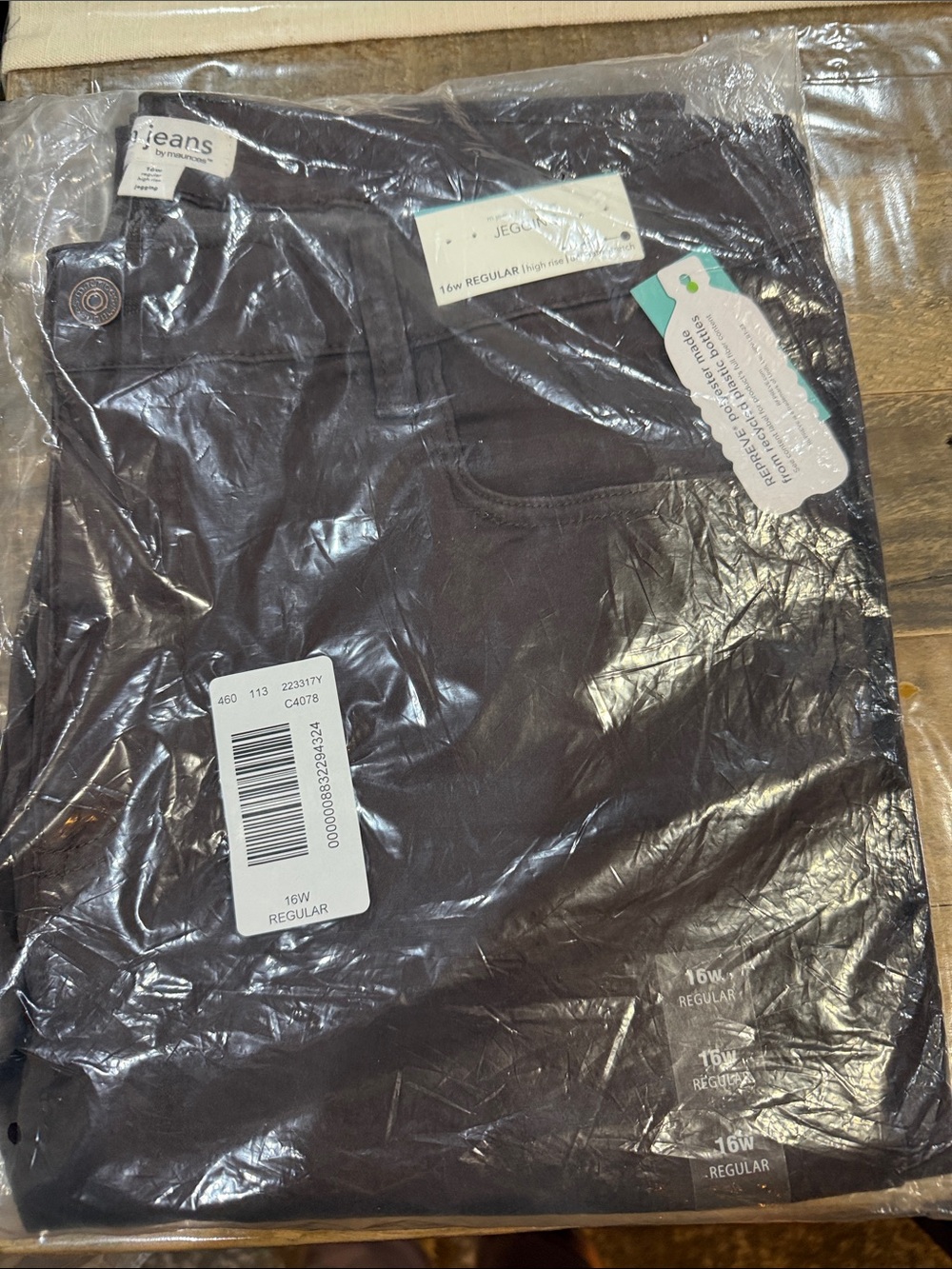 Women's High-Rise Stretch Jeggings in a beautiful brown from m jeans by Maurices
